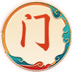 高手专区