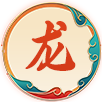 心水资料