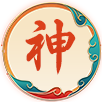公式规律